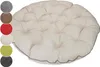 sunnypillow Polster für Papasansessel | rund Durchmesser Produktbild-Vorschau 1