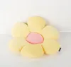 MAGMA Heimtex - Blumenkissen - Minnie - 50 cm - Rund - Gelb Produktbild-Vorschau 8