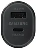 Ładowarka samochodowa Samsung EP-L5300XB 45W + 15W z kablem Podgląd zdjęcia produktu 11