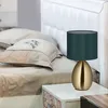 Lampa nocna Relaxdays z regulacją jasności dotykową, Podgląd zdjęcia produktu 3