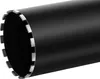 Expondo MSW Diamantový vrták – Ø 200 mm – 400 mm Náhled obrázku produktu 3