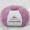 Himalaya Ultra Kaschmir Garn 50 g - Dunkelbeige Produktbild-Vorschau 3