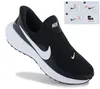 Nike Revolution 8 EasyOn - Sneakers sportive da donna, nero Anteprima dell’immagine prodotto 1