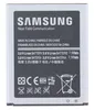 Akku für Samsung GT-I9080 Li-Ion 3,8 Volt 2100 mAh schwarz. Produktbild-Vorschau 4