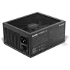 be quiet! DARK POWER 13 850W Produktbild-Vorschau 8