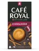 Kávové kapsuly Café Royal Cinnamon 10 kusov, 50 g – Náhľad obrázku produktu 1