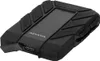 Adata 2TB HD710 Pro robuste externe Festplatte schwarz Produktbild-Vorschau 15