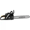 Texas Kettensäge Benzin Motorsäge XCS4500 45cm 45cm³ 2,3PS Produktbild-Vorschau 3