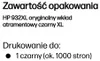 HP 932XL Černá originální inkoustová kazeta s vysokou Náhled obrázku produktu 41
