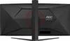 AOC CU34G4, Gaming-Monitor, (WQHD, Fast-VA, Curved, Produktbild-Vorschau 8