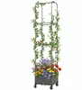Outsunny Hochbeet mit Rankgitter mobiler Blumenkasten mit Produktbild-Vorschau 1