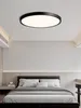 24W LED Deckenleuchte Flach Ultra Dünn 2.5cm  Deckenlampe Produktbild-Vorschau 7