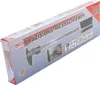 Pinza di precisione, metallo - 300 mm Anteprima dell’immagine prodotto 5