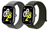 kwmobile 2x Uhrenarmband für Xiaomi Redmi Watch 4 / Band 8 Produktbild-Vorschau 1