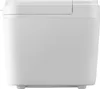 Panasonic SD-B2510 Macchina per il pane 550 W Bianco Anteprima dell’immagine prodotto 5