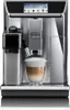 A close-up studio shot of a DeLonghi coffee machine with a latte in a glass. Produktbild-Vorschau