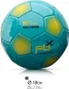 meteor FBX detská futbalová lopta malá športová lopta pre Náhľad obrázku produktu 4