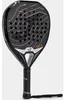 Racchetta da padel Joma Blast Pro Hrd - Nero / Grigio | Anteprima dell’immagine prodotto 1