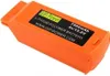 15.2V 7900mAh LiPo baterie dobíjecí baterie pro Yuneec H520 Náhled obrázku produktu 3
