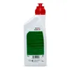 Castrol Garden 2T 1 Liter (15B49D) Produktbild-Vorschau 3
