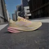 Chaussures Adidas Supernova Stride IE1072 Voir les images du produit 2