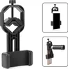 Uchwyt adaptera teleskopu telefonu komórkowego Adapter Podgląd zdjęcia produktu 4