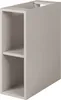 RODAN | Bücherregal 20 CM - Beige Matt - Regal, Badmöbel, Produktbild-Vorschau 3