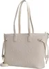 VALENTINO BAGS Samba Re Shopper: ECRU Produktbild-Vorschau 17