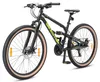 BIKESTAR Vollgefedert Aluminium Mountainbike 26 Zoll, 21 Produktbild-Vorschau 14