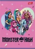Monster High Notizbuch A5 16k Raster Unipap Produktbild-Vorschau 4