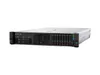 HPE ProLiant DL380 Gen10, 2,2 GHz, 5220, 32 GB, DDR4-SDRAM, Podgląd zdjęcia produktu 2