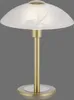 A table lamp with a white, swirled shade and a gold-colored stem and base, set against a plain gray background. Voir les images du produit