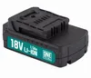 POWERPLUS POWEB9011 - Baterie 18V LI-ION 1.5Ah Náhled obrázku produktu 4