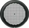 A black sieve for sifting soil. Produktbild-Vorschau