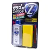 Soft99 Glaskomponente Z 100 ml Produktbild-Vorschau 5