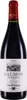 Torres Priorat Salmos 2020 | Priorat, Spanien | 750ml Produktbild-Vorschau 7