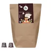 CUP VERDE – 80 Lungo nachhaltige Kaffeekapseln - kompatibel Produktbild-Vorschau 1