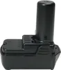 Trade-Shop Li-Ion Akku 10,8V / 2000mAh 22Wh ersetzt Hitachi Produktbild-Vorschau 3