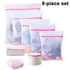 8 Stück Wäschenetz, Wäschesack Wäschetasche Set Waschbeutel Produktbild-Vorschau 1
