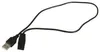 Akkupoolsauger Sweep 2000 Produktbild-Vorschau 5