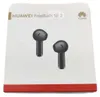 Huawei FreeBuds SE 2, Kabellos, 20 - 20000 Hz, Produktbild-Vorschau 11