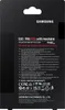 Samsung 990 PRO Heatsink 4 TB, SSD, (PCIe 4.0 x4, NVMe 2, Produktbild-Vorschau 11