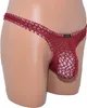 Lingerie Netzstring, transparent, 100% Polyester, Bordeaux, Produktbild-Vorschau 2