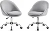 SONGMICS 2Set Homeoffice Stuhl, Drehstuhl, Produktbild-Vorschau 1