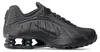 Nike Shox R4 Mens Running Trainers 104265 Sneakers Shoes Produktbild-Vorschau 16
