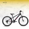 24 Zoll Kinderfahrrad, 6-Gang, MTB Kinderfahrrad, S’COOL Produktbild-Vorschau 2