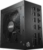 MSI MAG A650GL - Netzteil (intern) - ATX12V / EPS12V - 80 Produktbild-Vorschau 9
