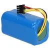 vhbw Akku kompatibel mit Bagotte BL509 Saugroboter (3000 Produktbild-Vorschau 4
