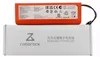 Batterie pour aspirateur Roborock S8, S8+, S8 Pro, Ultra Q, Voir les images du produit 1