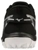 Dětská hokejová obuv Mizuno Wave Lynx 2 Náhled obrázku produktu 3